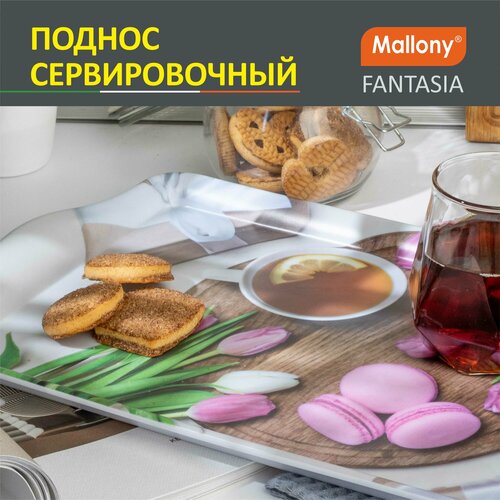 ������ Mallony Fantasia 008258 ��������, 1 ��., ������ ������ 282 ����