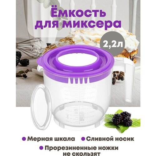 ������� ��� ������� (��������) 2,2 � 22,5�17�16 �� � �������, ���������-���������� Elab Gallery, ������ ������ 820 ����