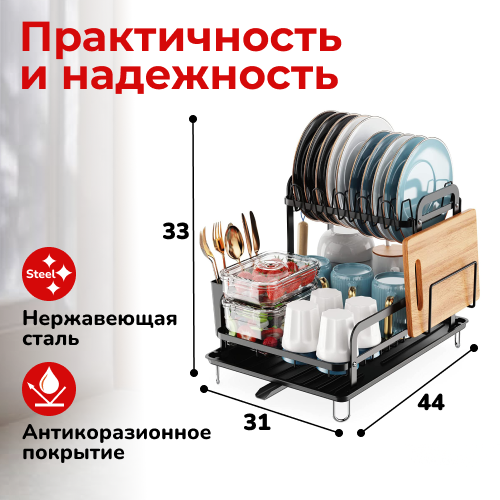 ������� ��� ������ MNV HOME � �������� ������������ �� ����������� �����, ������ ������ 1942 ����
