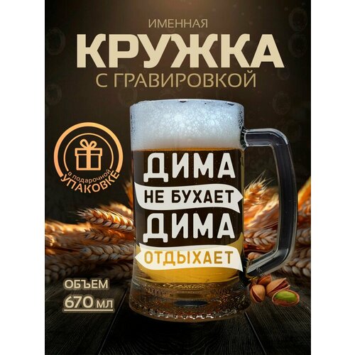 ������ ������ ���������� � �������� ���� �� ������ ���� ��������, ������ ������ 1072 ����