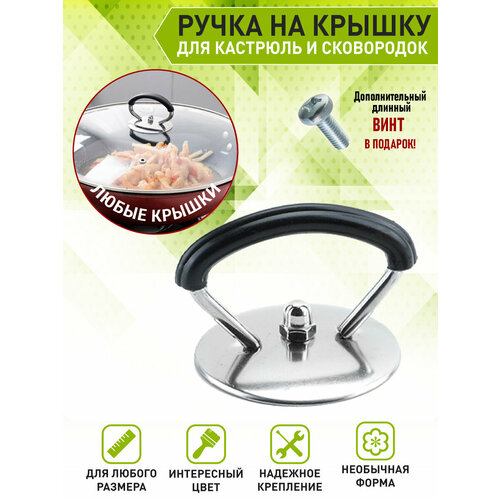 OlLena / ������� ����� �� ����������� ����� ��� ������ ���������� � ��������, ������, ����������� �����, ������ ������ 379 ����