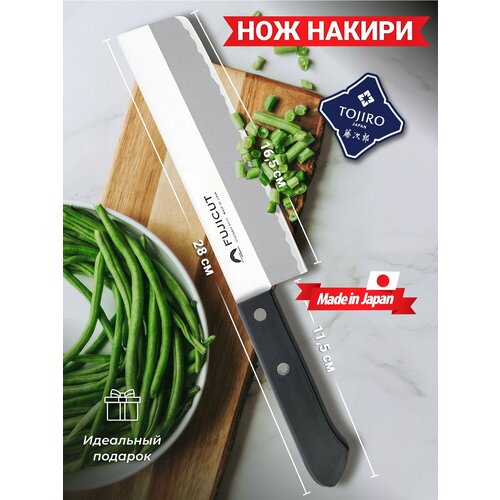 �������� ��� ������ ��� ����� ������ FujiCut 16 ��, ����������� ����� � ����������� �� ����� MoV, FC-1622, ������ ������ 7900 ����