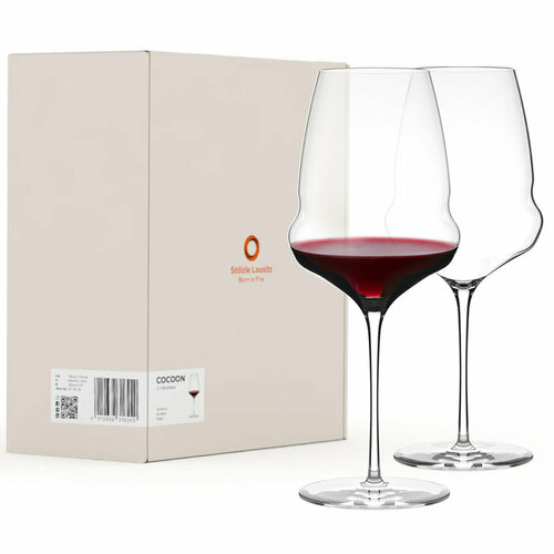 Cocoon ����� Bordeaux 2 ��, ������ ������ 6750 ����