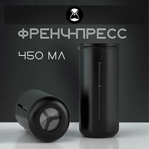 ����� -����� ��� ���� Timemore 450��, ������, ������ ������ 3399 ����