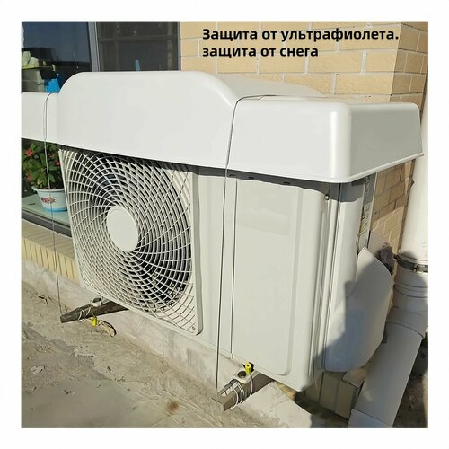 ������ �������� ����� ������������, 92x43x15cm ��������� �� ����� ����� � ��������������, ������ ������ 2626 ����