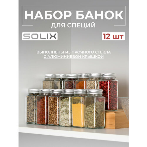 ����� ��� ������ SOLIX, ����� ������� ��� ������ � ������������ ��������, 12��, ������, ��������, �������, ������ ������ 2999 ����
