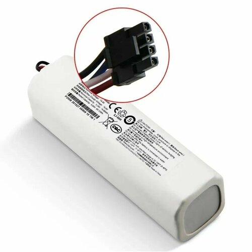 ����������� P2008-4S2P-MMBK ��� �������-��������� Dreame F9 / D9 5200 mAh, ������ ������ 1999 ����