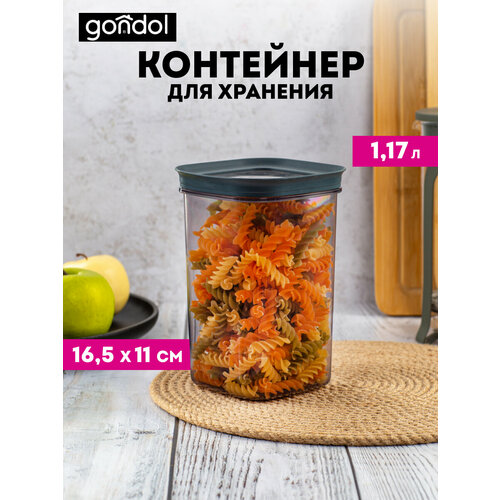 ��������� ��� �������� ������� ��������� Gondol VINTO 1.17�, �������, ������ ������ 771 ����