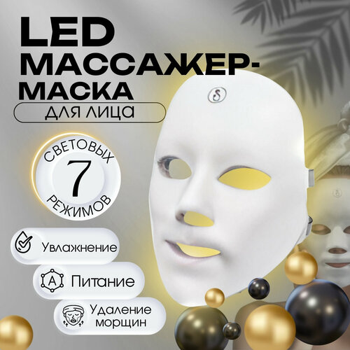 LED-�����, ������������, �� USB, ��� ����, 7 �������, ������ ������ 2348 ����