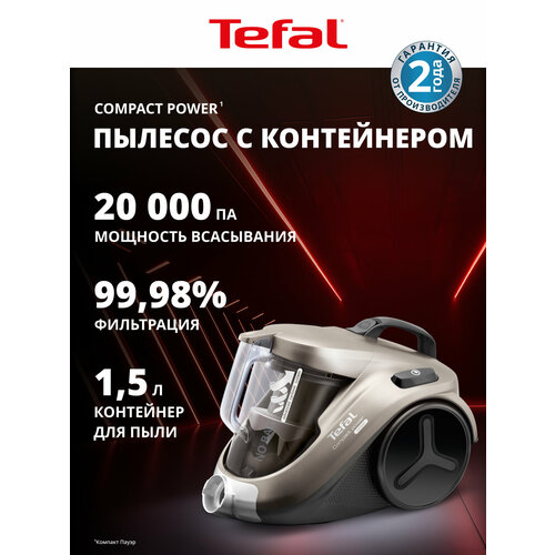 ������� Tefal TW3786RA �����, ������ ������ 11599 ����