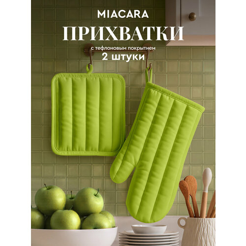 �������� ����� (��������� 18�20+�������� 18�33) 