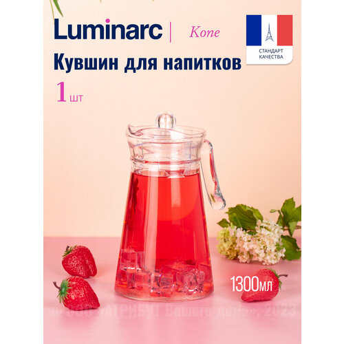 ������ ��� �������� KONE 1.3� � �������, ������������ ������, ������ ������ 1117 ����