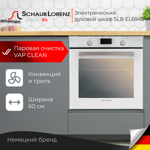 ������� ���� ������������ Schaub Lorenz SLB EL6943, 78�, ����� ������, �����, ���������, �����, ��������������, ������ ������ 51990 ����