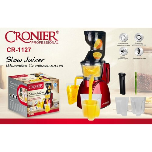 ������������� �������� CRONIER CR-1127 ������������� / ��� �������, 350 ��, ������ ������ 16899 ����