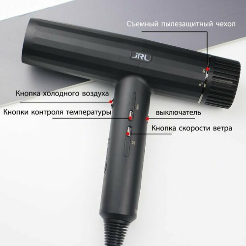 JRL Professional ��� ��� ����� JRL2020H 2150 ��, ��������� 3, ������, ������ ������ 22482 ����