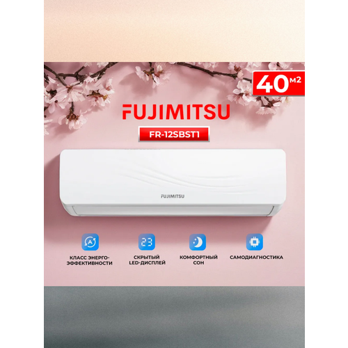 �����-������� FUJIMITSU FR-12SBST1 �� 35 �2, ������ ������ 57100 ����
