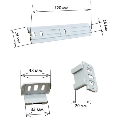 C00312150 �������� ������� ������ ��� ������������ Indesit/Ariston/Whirlpool, ������ ������ 1974 ����