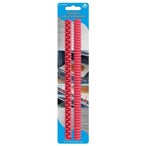 ��������� VL80-385, 2 ��., �������, ������ ������ 420 ����