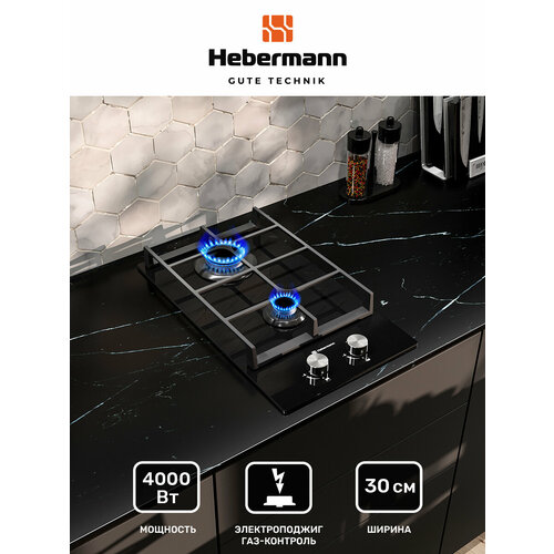 ������� �������� ������ Hebermann HBGG 302.1 B, ���� ������, 30 ��, 4000 ��, ���������� ������/�����, 2 ��������, �����������, �����������, ������������ ����������, �������������, ������ ������ 7722 ����