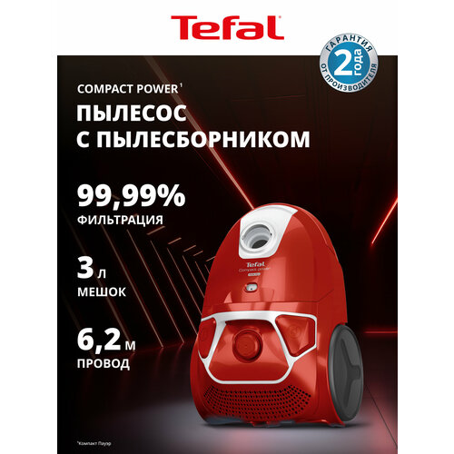 ������� Tefal TW3953EA �������, ������ ������ 10799 ����