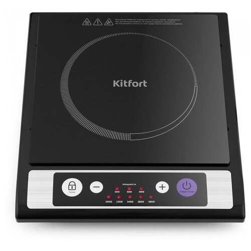 ������������ ����� Kitfort ��-107 28 �� ������, ������ ������ 14290 ����