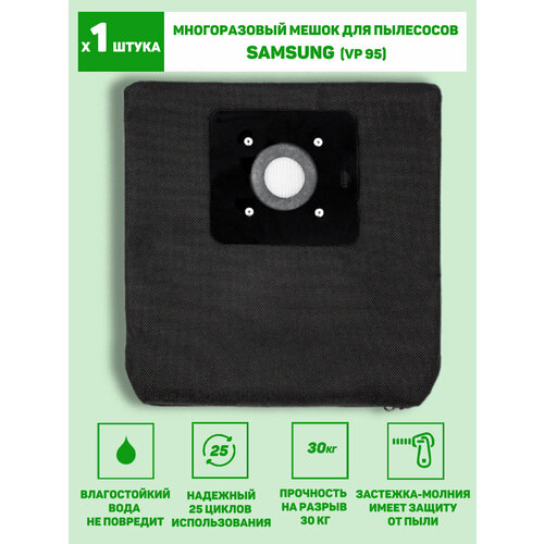 ������������ ����� ������������ ��� ��������� samsung VP 95 ( �������� 1 ��.) sc5241 vc 5853 vc20m251awb sc5251 sc5491 ��� ����� ���� ������� VP-95, ������ ������ 1681 ����