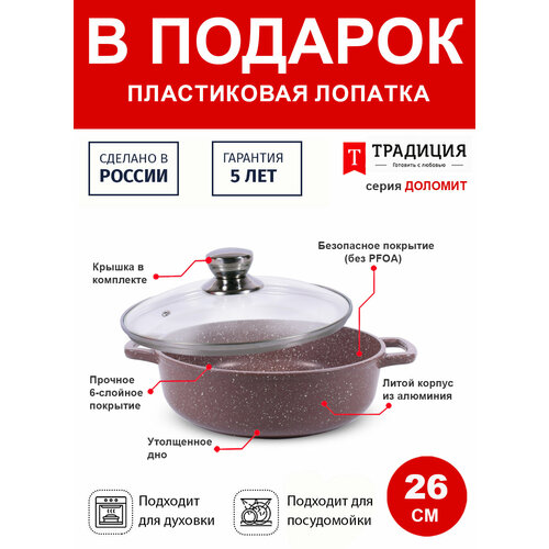 �������� ������� � ������� 3�/26�� �� �������� ������� � �������� ���������, ������ + ������� � �������, ������ ������ 5316 ����