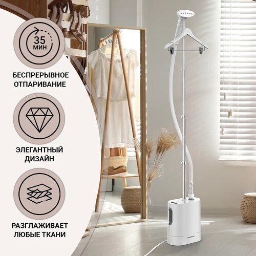 ������������ ��� ������ ������������ ��������� SteamOne EUH2020W 1,2 �, �����, ������ ������ 20325 ����