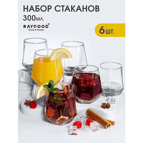 ����� �������������, ������������ �������� Raygood. 6 ��. 300 ��., ������ ������ 3544 ����