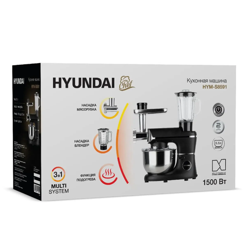 �������� ������ Hyundai HYM-S8591, ������ / �����������, ������ ������ 18000 ����