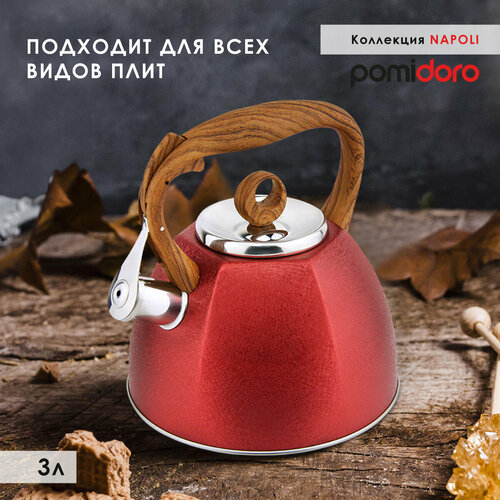 ������ �� �������� Pomi d'Oro P650210 Napoli 3 �, ������ ������ 4947 ����