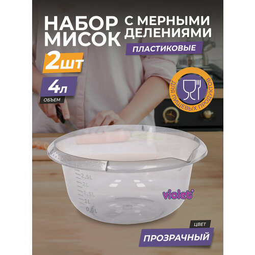 ����� ����������� � ������ ������ 4� 2�� / ���� ��� ������ / �������� ������� ��� �������, ����������, ������ ������ 2094 ����