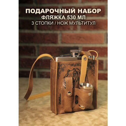 ������ 500 �� � ������������, ������ ������ 3100 ����
