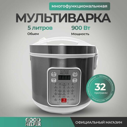 ����������� 5 ������ GOODHELPER MC-5201 / �����������, 32 ���������, ������ ������ 5500 ����