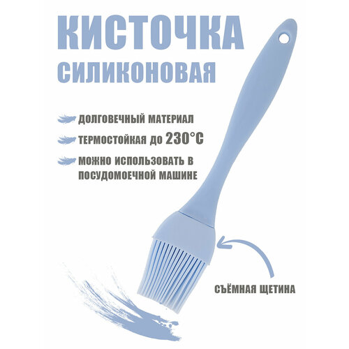 ����� ���������� Nouvelle Home 9902621  �������, 20.5 �� 1 4 ��, ������ ������ 470 ����