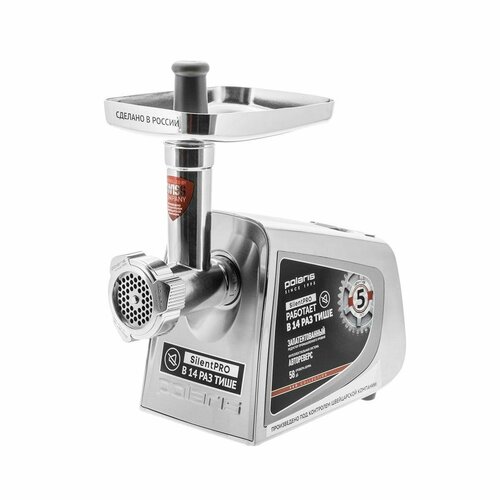 ��������� 1800-3000 �� Polaris ��������� ������������� Polaris PMG 2292AL SILENT �����������, ������ ������ 65299 ����