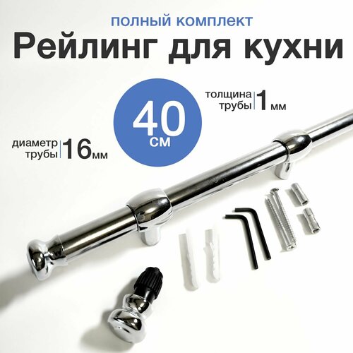 ������� ��� ����� 40 ��, ����, ������ ������ 1414 ����
