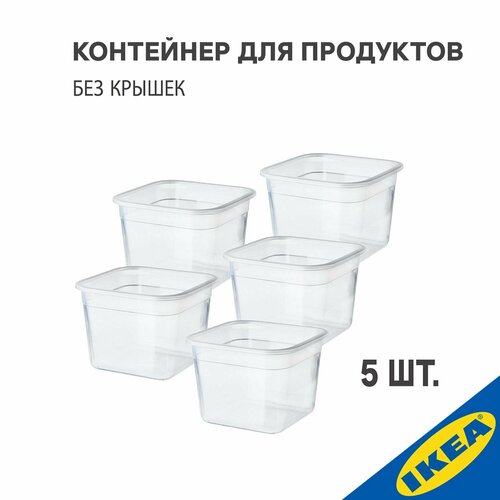 �������� ����������� IKEA 5 ��, 365+, (��� ������) ���������� �����, 15x15 ��, 1,4 �, ����������, ������ ������ 906 ����