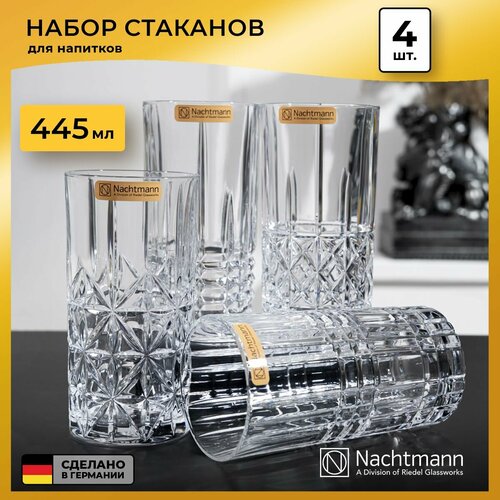 ����� �������� Nachtmann Highland, 445 ��, 4 ��., ������ ������ 15143 ����
