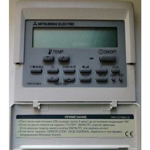 Mitsubishi Electric PAR-F27MEA ����� ��������� ������������, ������ ������ 79900 ����