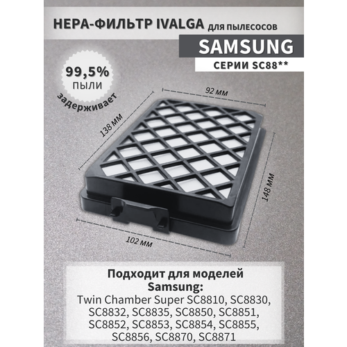 ������ ��� ��������� SAMSUNG SC8810, SC8830, SC8832, SC8835, SC8850,, ������ ������ 899 ����