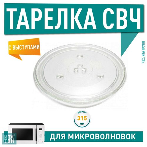 ������� ����� ��� LG, Bosch, D315, ������ ������ 1820 ����