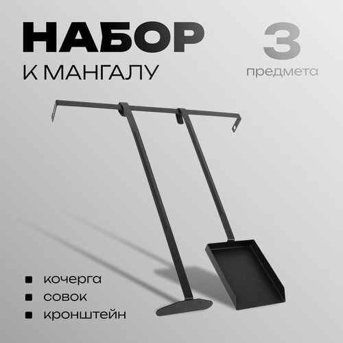 ����� �������, ����� � ��������� � ������� 4223963, ������ ������ 1658 ����