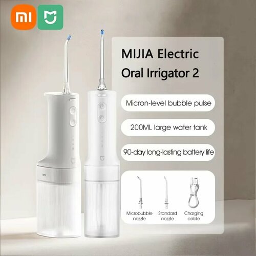 ��������� ��� ������� ��� Xiaomi Mijia MEO705, MEO705, ������ ������ 4072 ����