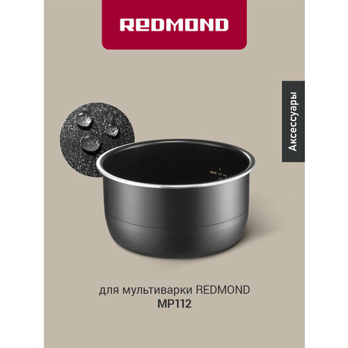 ���� ��� �����������-���������� ������� PM3605, ������ ������ 3839 ����