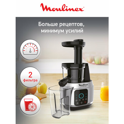 �������� ������������� Moulinex ZU420E, �����-�����, ������ ������ 17612 ����