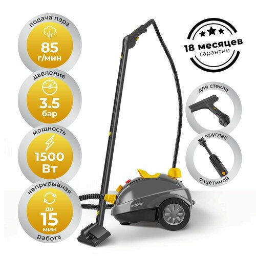 �������������� ��� ���� ������������� Endever Q-808 / 1500 �� / 3,5 ���, ������ ������ 8311 ����