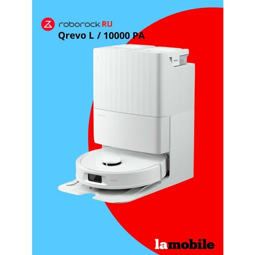 �����-������� Roborock Qrevo L (White) (������� ������), ������ ������ 70105 ����