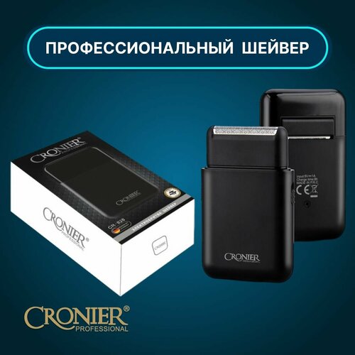������������� CRONIER CR-828, ������� ��� ���������, ������ ��� ������ ������������� ������, ������ ������ 2071 ����