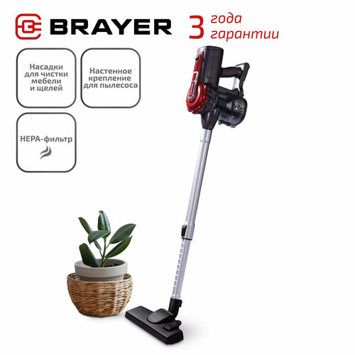 ������������ ������� BRAYER 4268BR 600 ��, ���������� 185 ��, 0.8 �, ������������� �����, ���� 8 �, ������ ������ 9111 ����